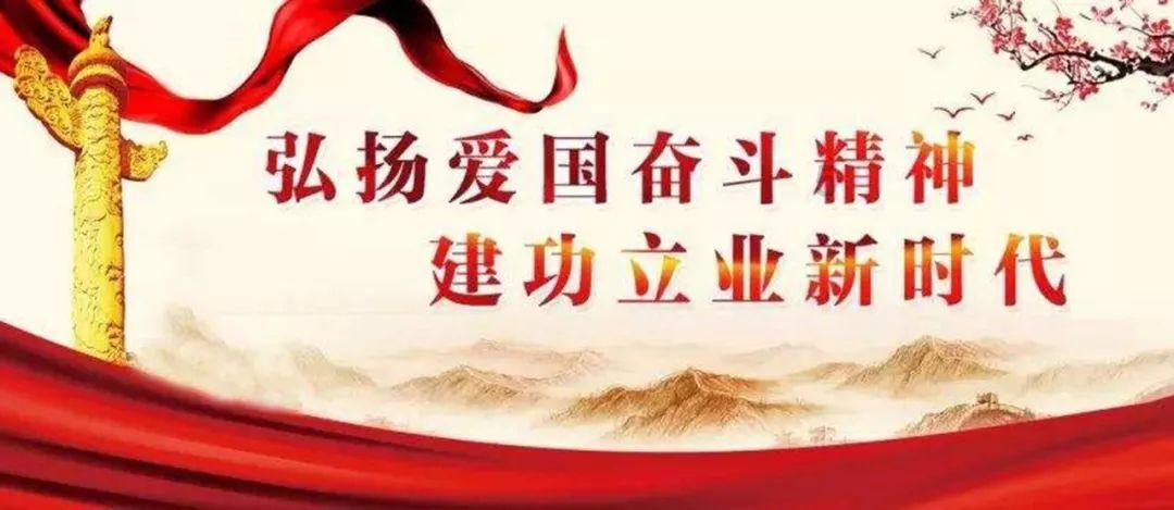 观察家 | 廉德瑰：日本自民党派阀政治的那些事