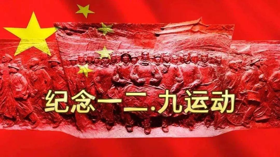 吉林省森林公安交警集中开展春运主题宣传活动
