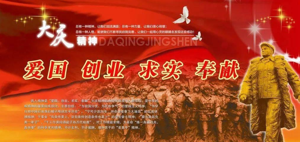 永劫无间武魂最强选择
