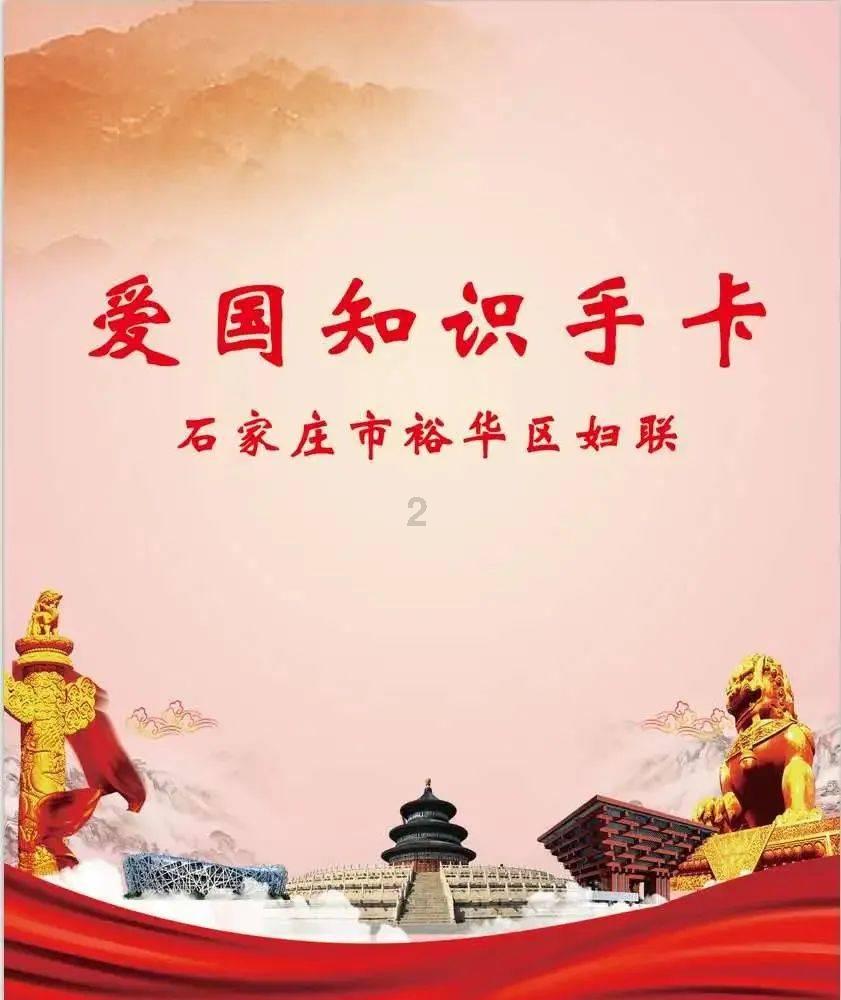 逃离壳牌岛