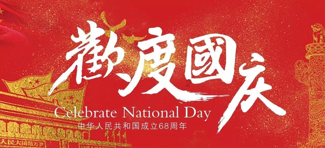 恶灵附身2