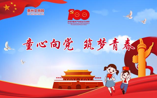 悬案：刹那惊颤