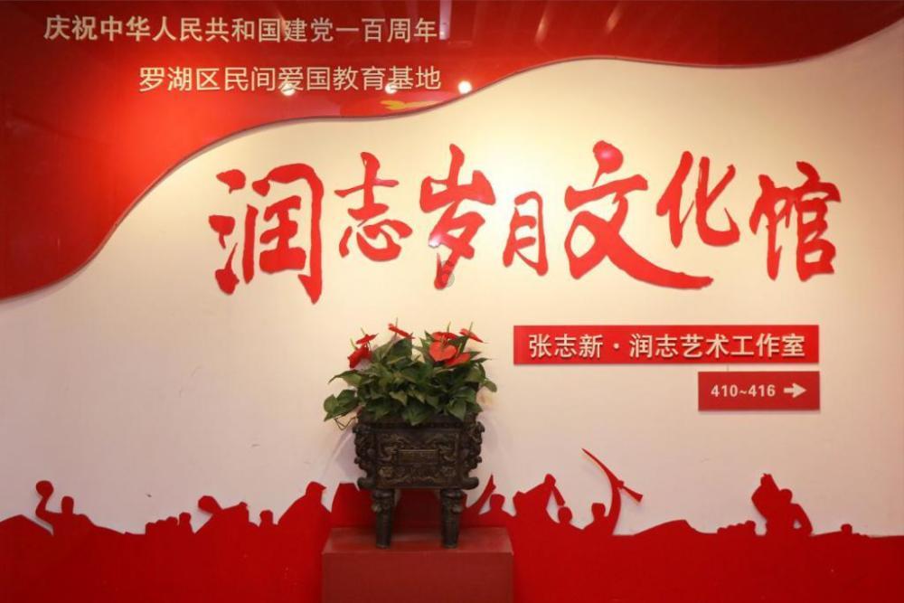 系带夏装