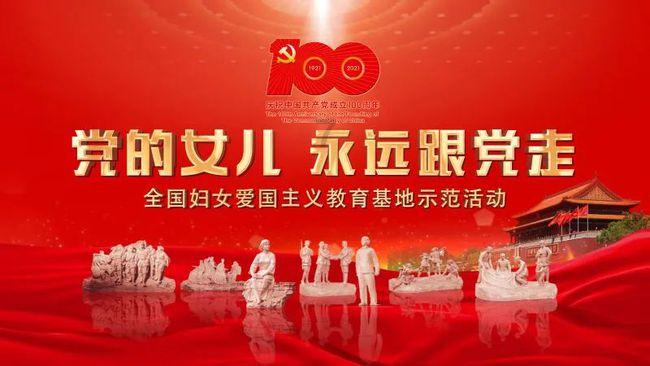事业单位退休判刑新规定—专业知识问答网页