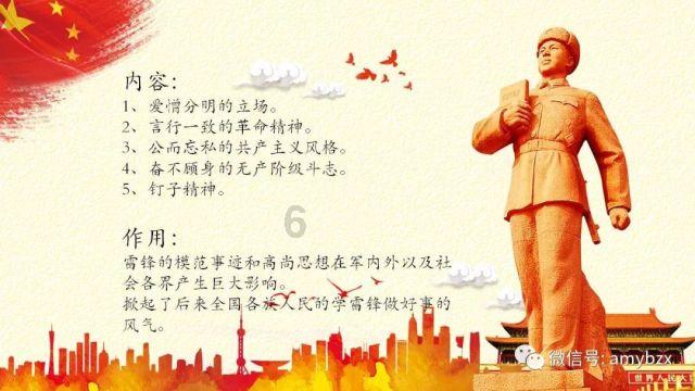 枪弹地牢