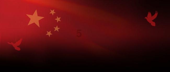 可爱兔子营救
