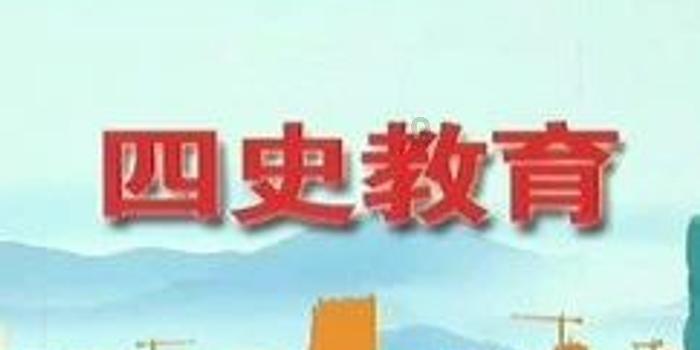金刚鹦鹉逃生