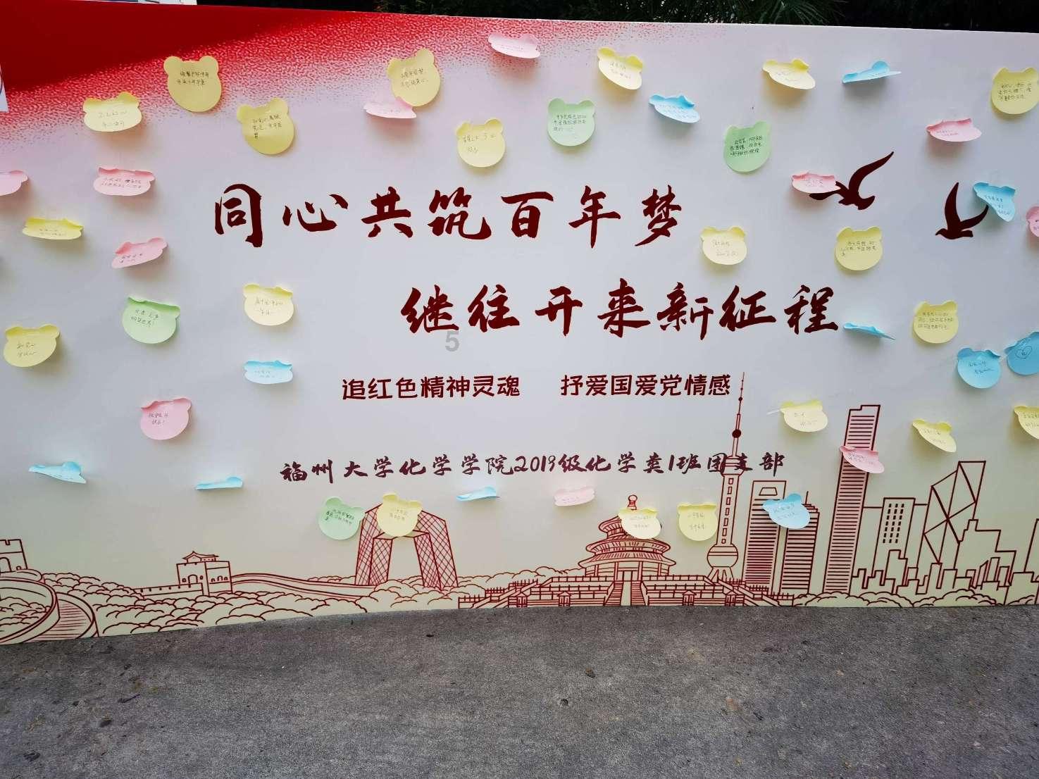 远征军：维京