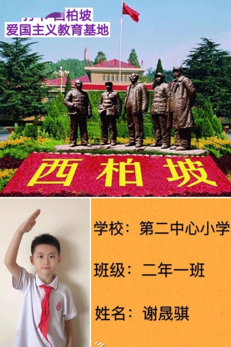 劫后余生：夺回