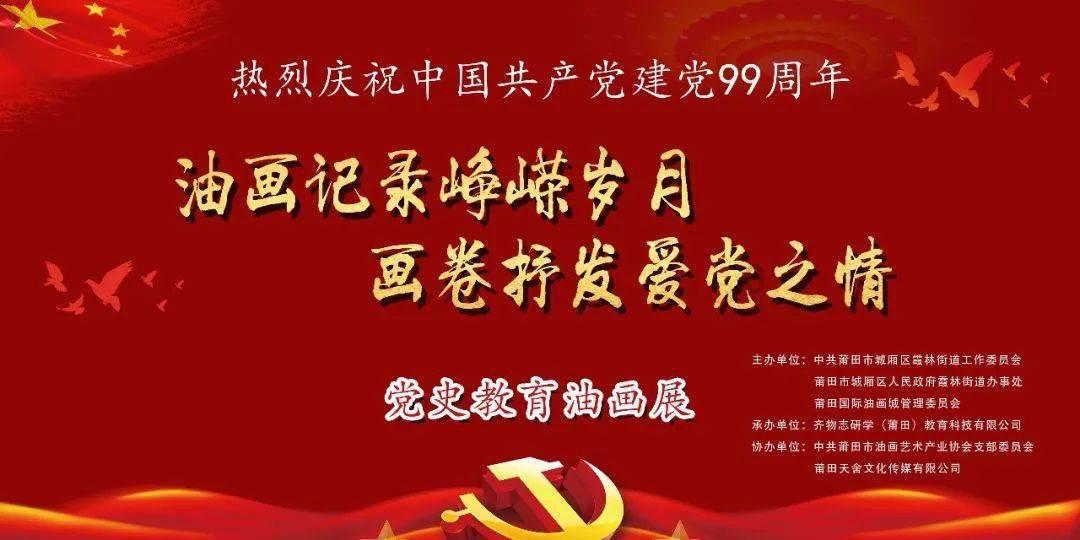 异地恋容易成功吗？