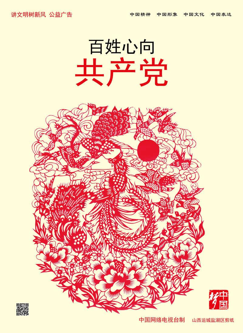 深入探索知识星球平台,尽在柠檬酸辣鸡爪怎样做?