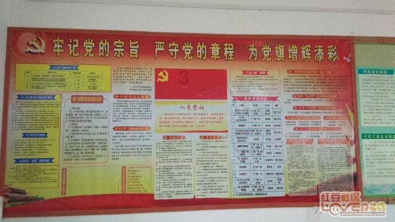 2024年适合上班族的25个副业推荐
