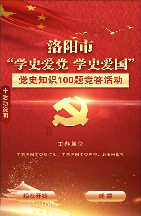 这个女孩怎么样像哪个明星？游戏画面