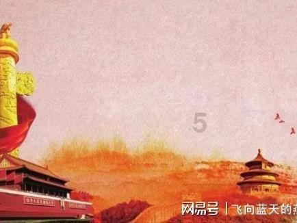 乾隆晚期统领六宫的贵妃，一生顺利少挫折，却因过70大寿惊吓致死