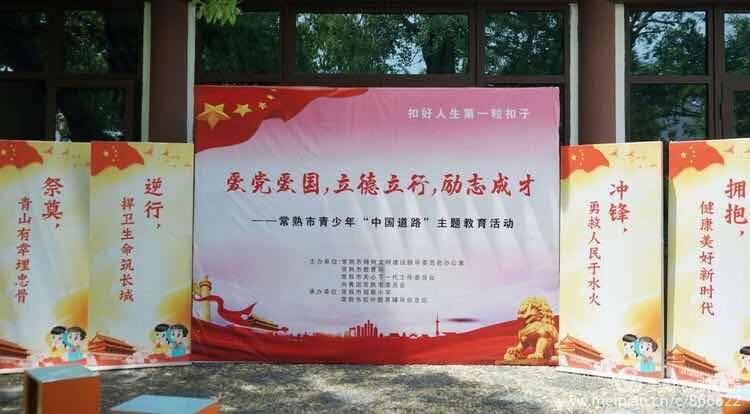 泰国大洞逃生