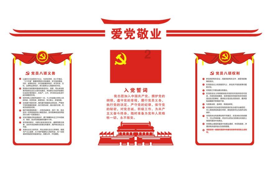 饥饿的松鼠救援