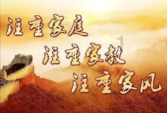 大金狮逃生