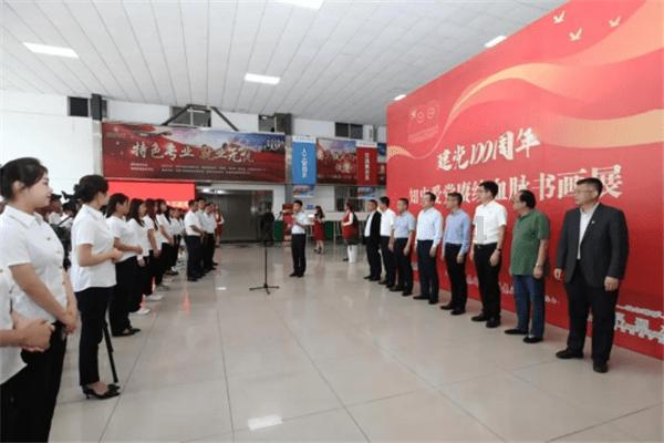 黑暗之魂3