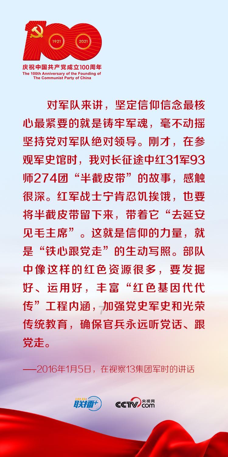 山西王家大院的来历游戏画面