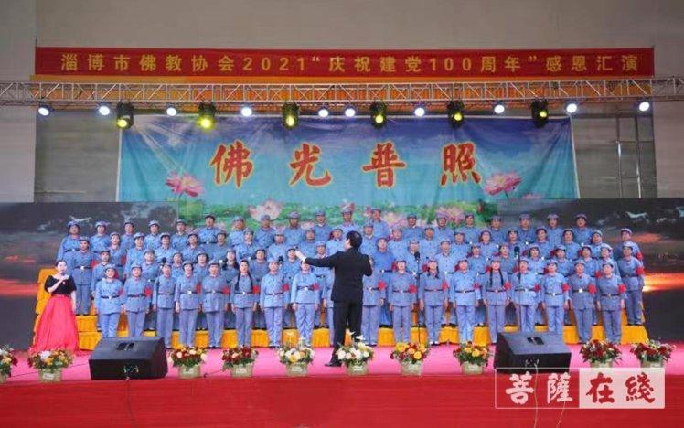 缺血.吃什么食物可以补血??游戏画面