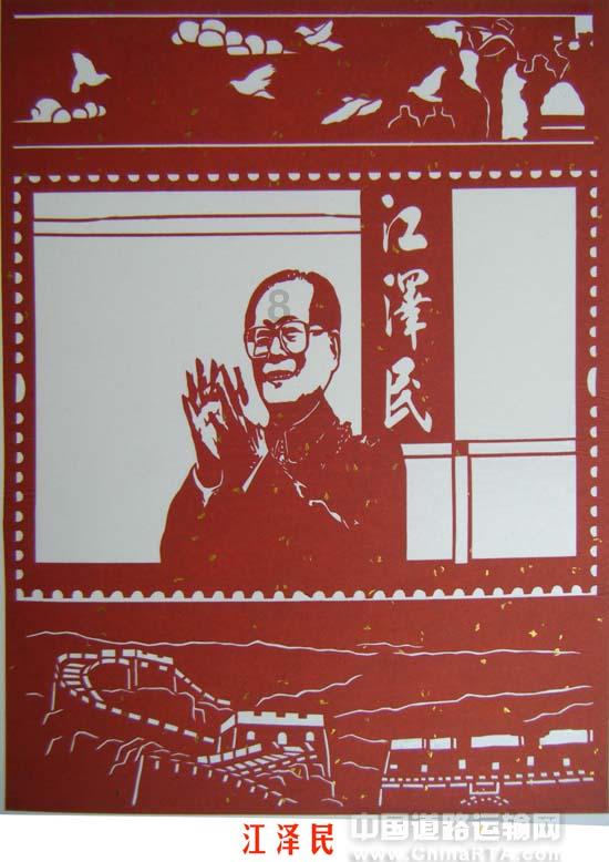 僵尸女友爱爬树