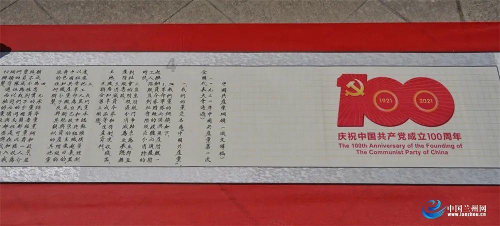汽车华容道
