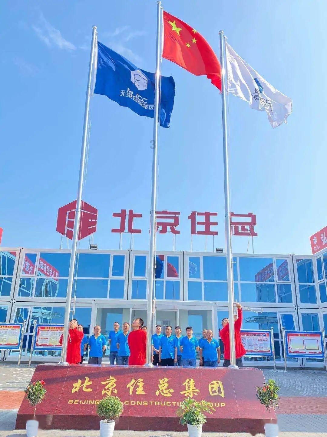 做好“三字”文章 打造“鲁味”新年