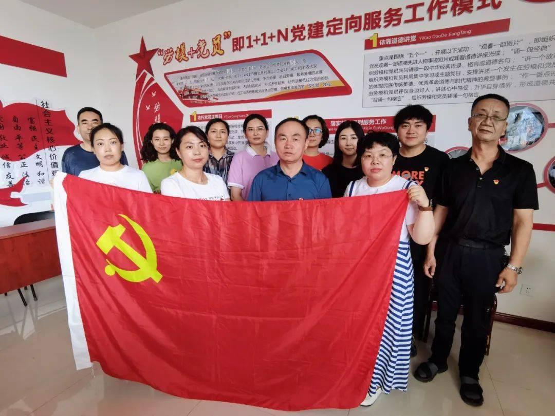 岳国栋参加人大代表分团审议
