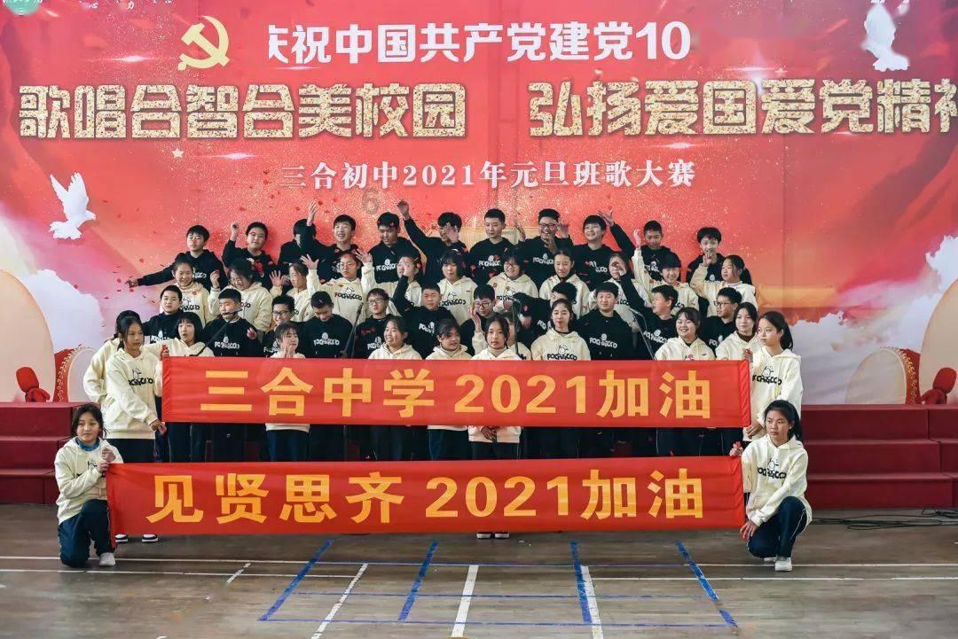 救援帅男孩