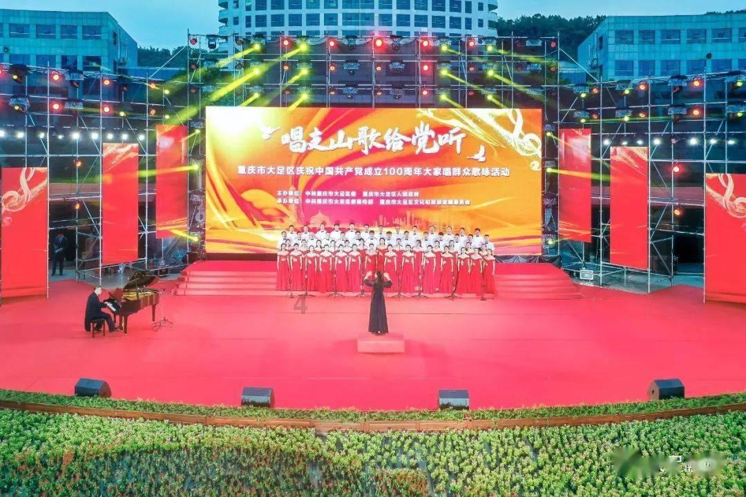 吕佳玮2023年四季度表现，华夏节能环保股票A基金季度涨幅1.42%