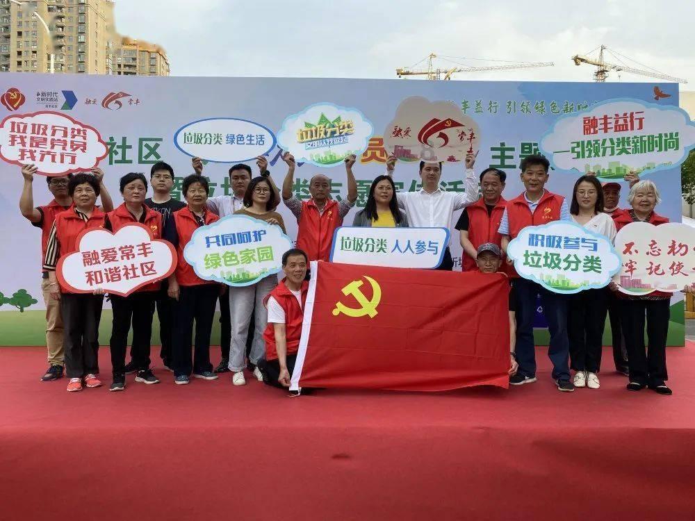 中国工商银行湖南省分行走访湖南高速公路集团有限公司