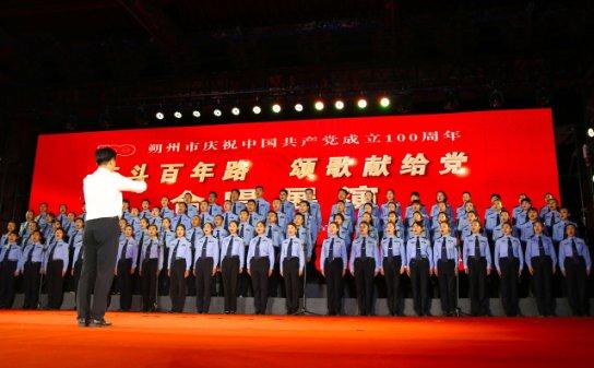 图解两会 | 速览!六届重庆市政协常委会工作报告和提案工作情况的报告发布