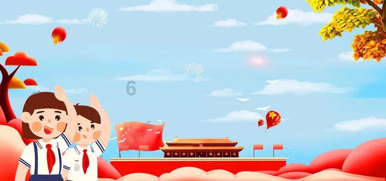 仙剑奇侠传5