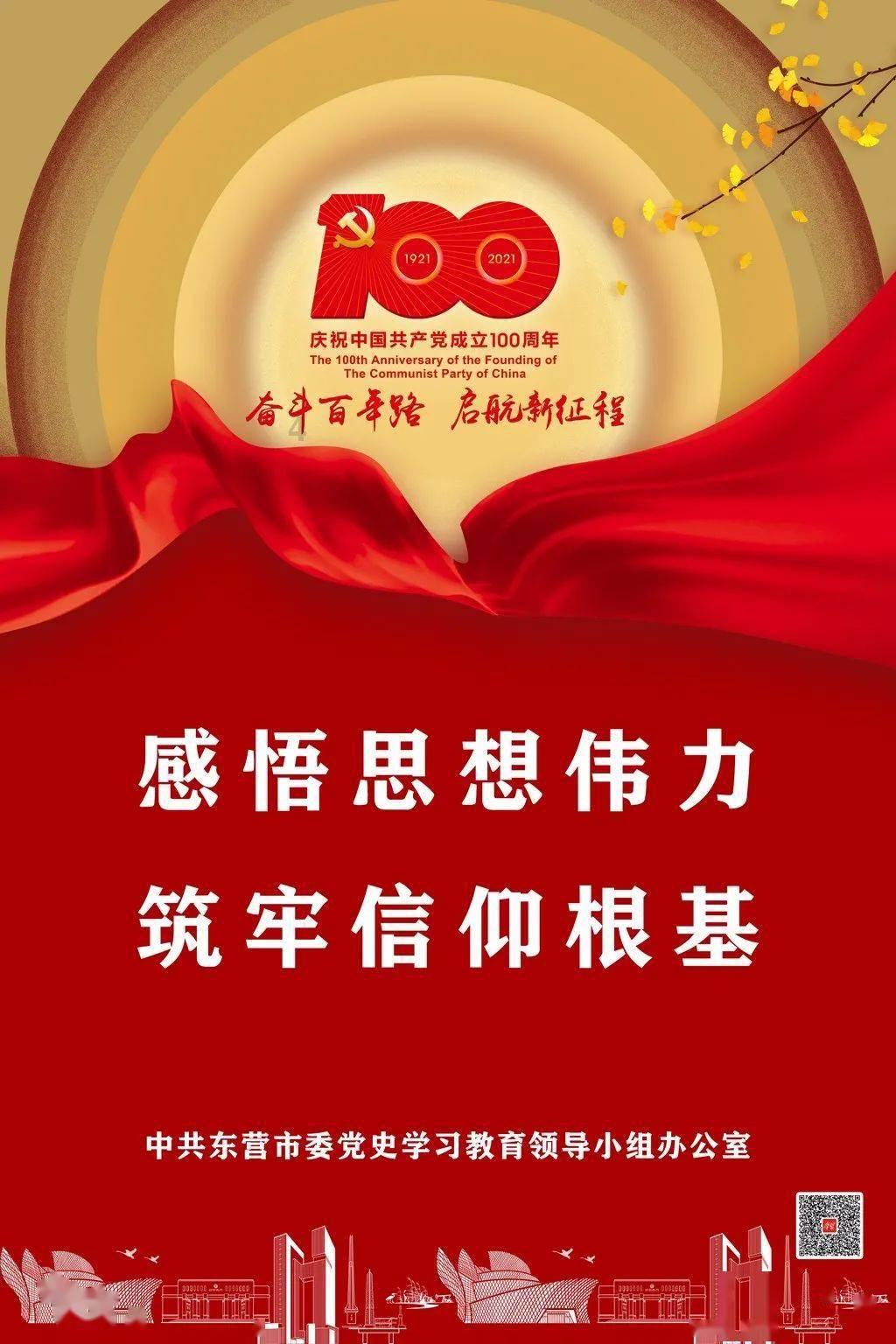 2024 年马来西亚国际水处理设备展览会 ASIAWATER 2024