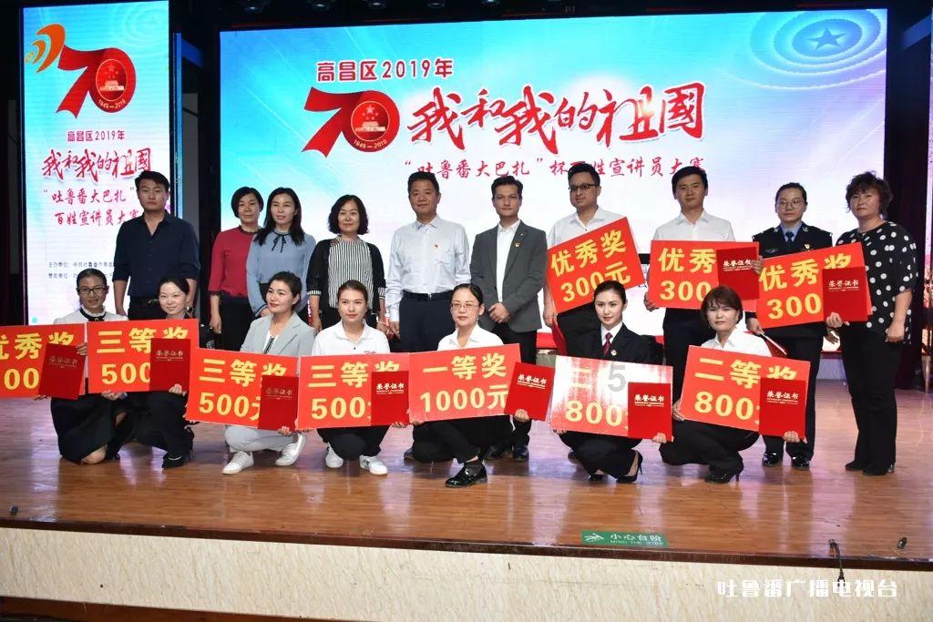 胡昌升参加临夏代表团审议