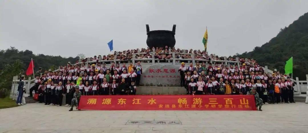 把平安的承诺铭刻在金色盾牌