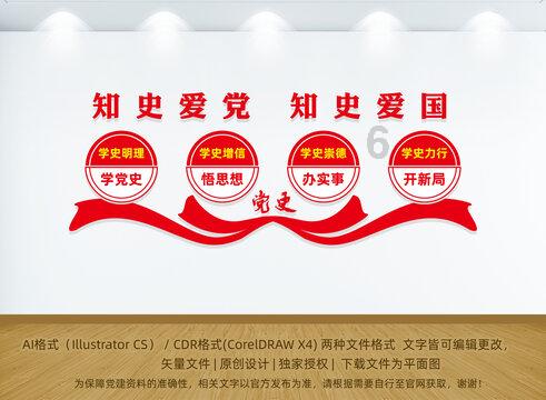 空袭敌营