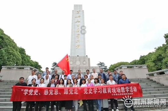 “龙菜”的前世今生