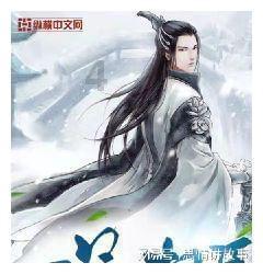 死神VS火影2.6