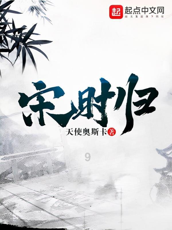 全民烧脑3去广告版