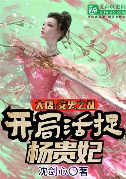 云上的歌