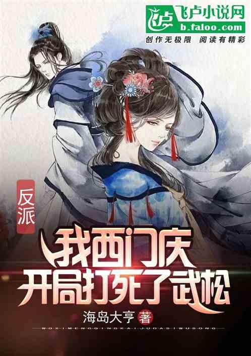 逗小猴开心系列206