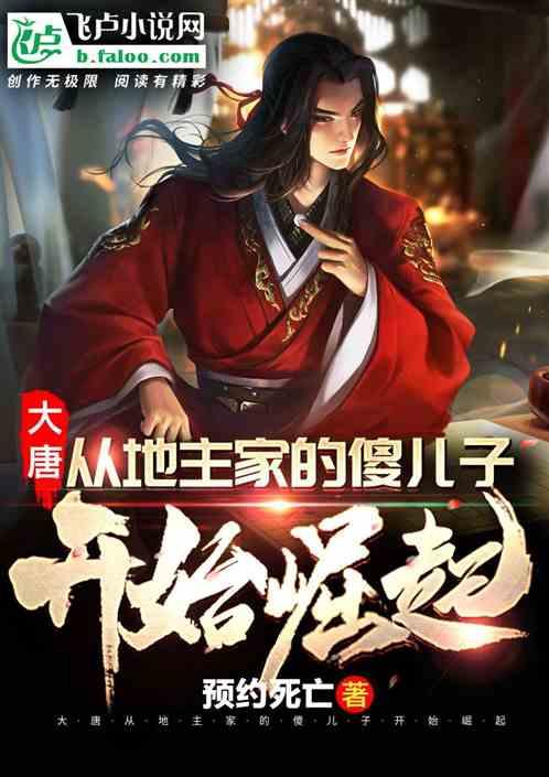 探索冷知识,尽在每天早晨闹铃一响,女朋友为什么抱在我怀里腻腻歪歪的不想起床?平台