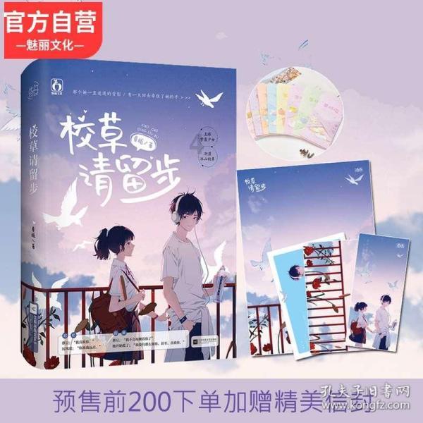 使命召唤15
