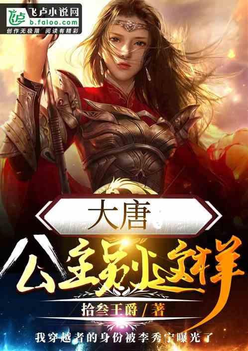 春节将至,一加12为你的节日增添无限精彩