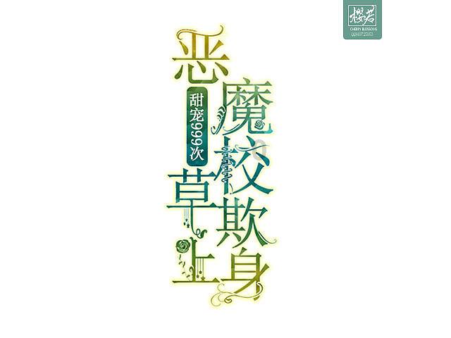 马伊琍为小女儿豪华庆生,文章缺席引猜测,15岁大女儿美貌抢镜