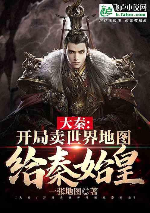 大堡礁基金会携手两大国际品牌开创珊瑚礁保护全新计划，保护地球应对气候变化