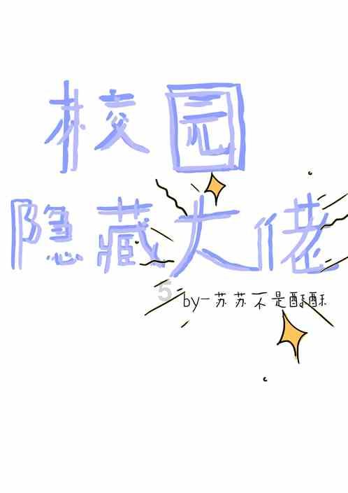 会玩!公司便利店上新“共享猫咪”,扫码吸猫人不停,猫懵了……