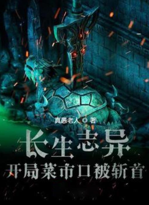 3月23日，信乐团“伟大信仰”佛山演唱会，圆你青春的遗憾！
